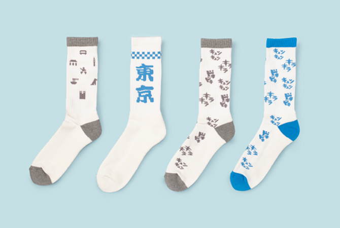 伝えたい東京、お土産にしたい靴下!