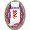餃子シウマイソックス