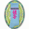 餃子シウマイソックス