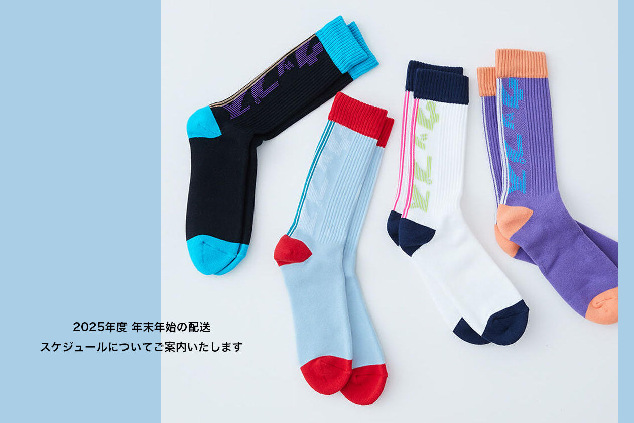 年末年始の休業期間と配送スケジュールについてご案内いたします 2025-26